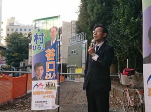 20181101kita.jpg