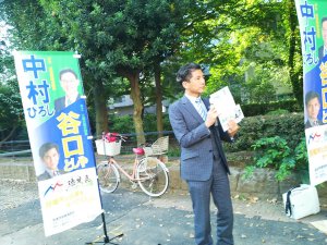 20181101kita2.jpg