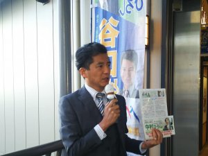 20181102mitaka2.jpg