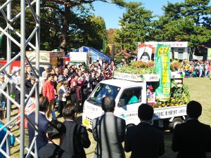 20181102nogyo2.jpg