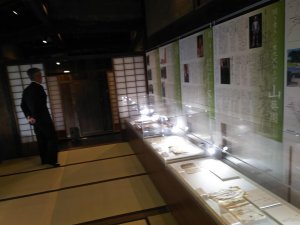 20181104asawa2.jpg