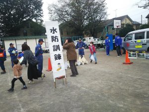 20181104bosai3.jpg