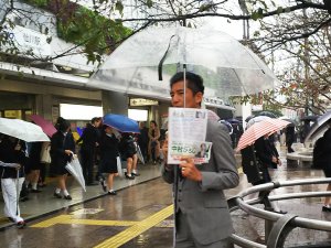20181106sengawa2.jpg