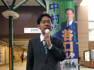 20181107sakai.jpg