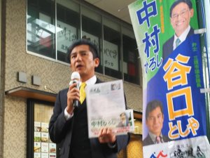 20181107sakai3.jpg