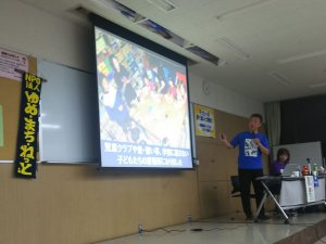 20181114kodomo.jpg
