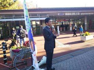 20181115inokasira2.jpg 20181115inokasira2.jpg
