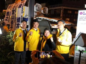 20181115kokumin3.jpg