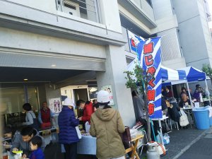 20181117asaichi.jpg