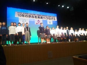 20181117ikan.jpg