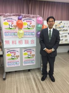 20181117ninchi.jpg