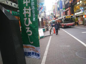 20181119kichi.jpg