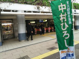 20181120sengawa.jpg