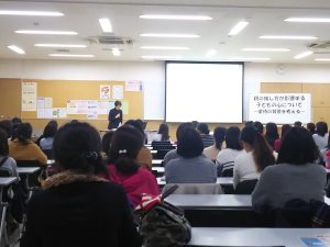 20181121jidou.jpg