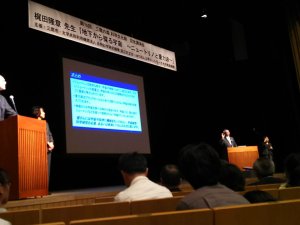 20181121tenmon.jpg