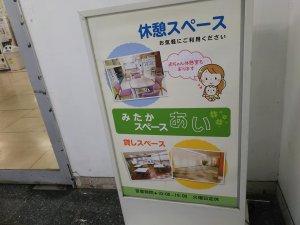 20181122ai.jpg