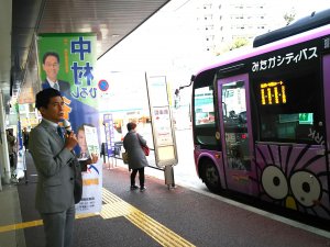 20181122tutuji2.jpg