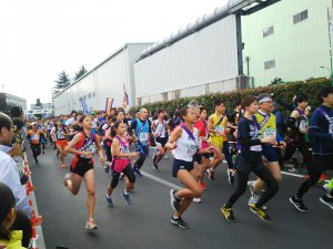 20181125ekiden.jpg
