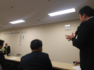20181126kaikaku.jpg
