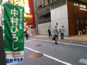 20181126kichi.jpg