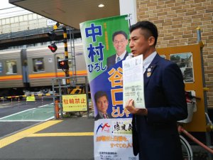 20181127mitakadai2.jpg