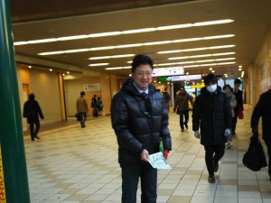 20190109sakai3.jpg