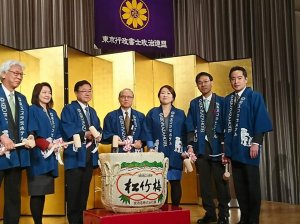 20190110gyousei3.jpg