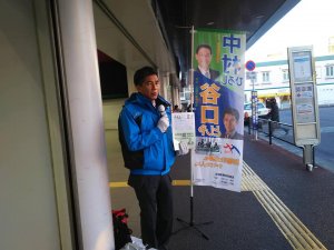 20190110tustusji2.jpg