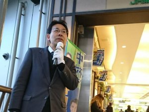 20190111mitaka1.jpg