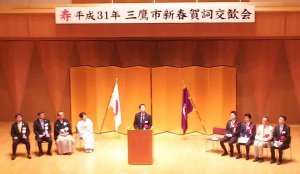 20190112gashi2.jpg