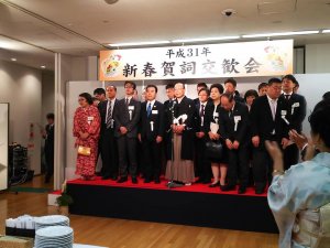 20190112gashi3.jpg