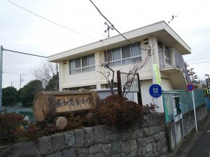 20190112horiai.jpg