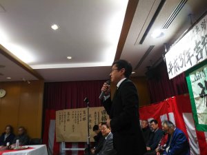 20190114keijiro.jpg