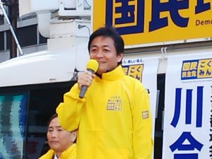20190114kokumin2.jpg