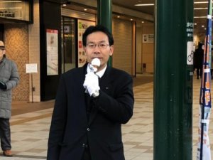 20190116sakai1.jpg