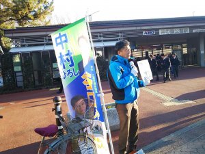 20190117inokashira2.jpg