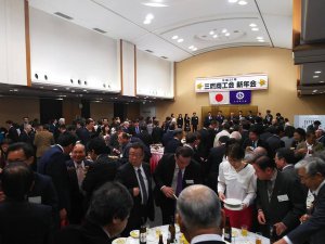 20190117shokou2.jpg