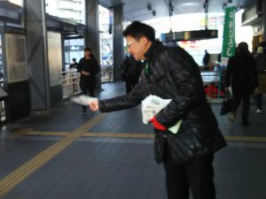 20190118mitaka3.jpg