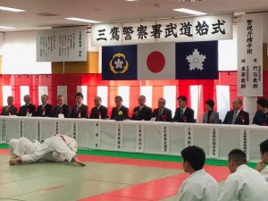 20190119budo2.jpg