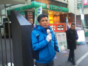 20190121kichijyoji2.jpg