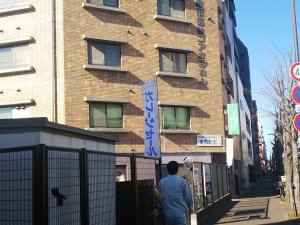 20190122machikado.jpg