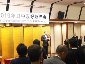 20190122nichu.jpg