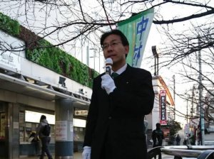20190122sengawa1.jpg