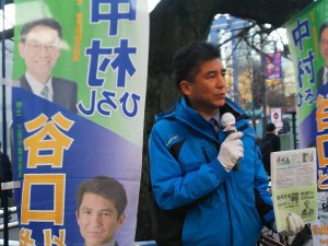 20190122sengawa2.jpg