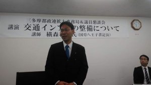 20190206tachikawa.jpg