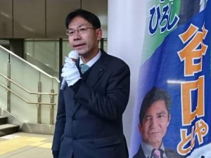 20190207tutuji.jpg