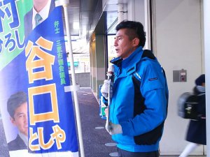 20190207tutuji2.jpg