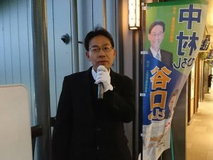 20190208mitaka.jpg