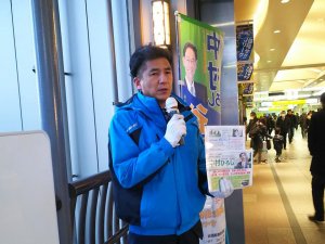 20190208mitaka2.jpg