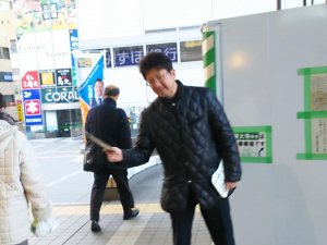 20190208mitaka3.jpg